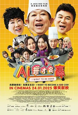 男男室友把我的ji摸硬了小说